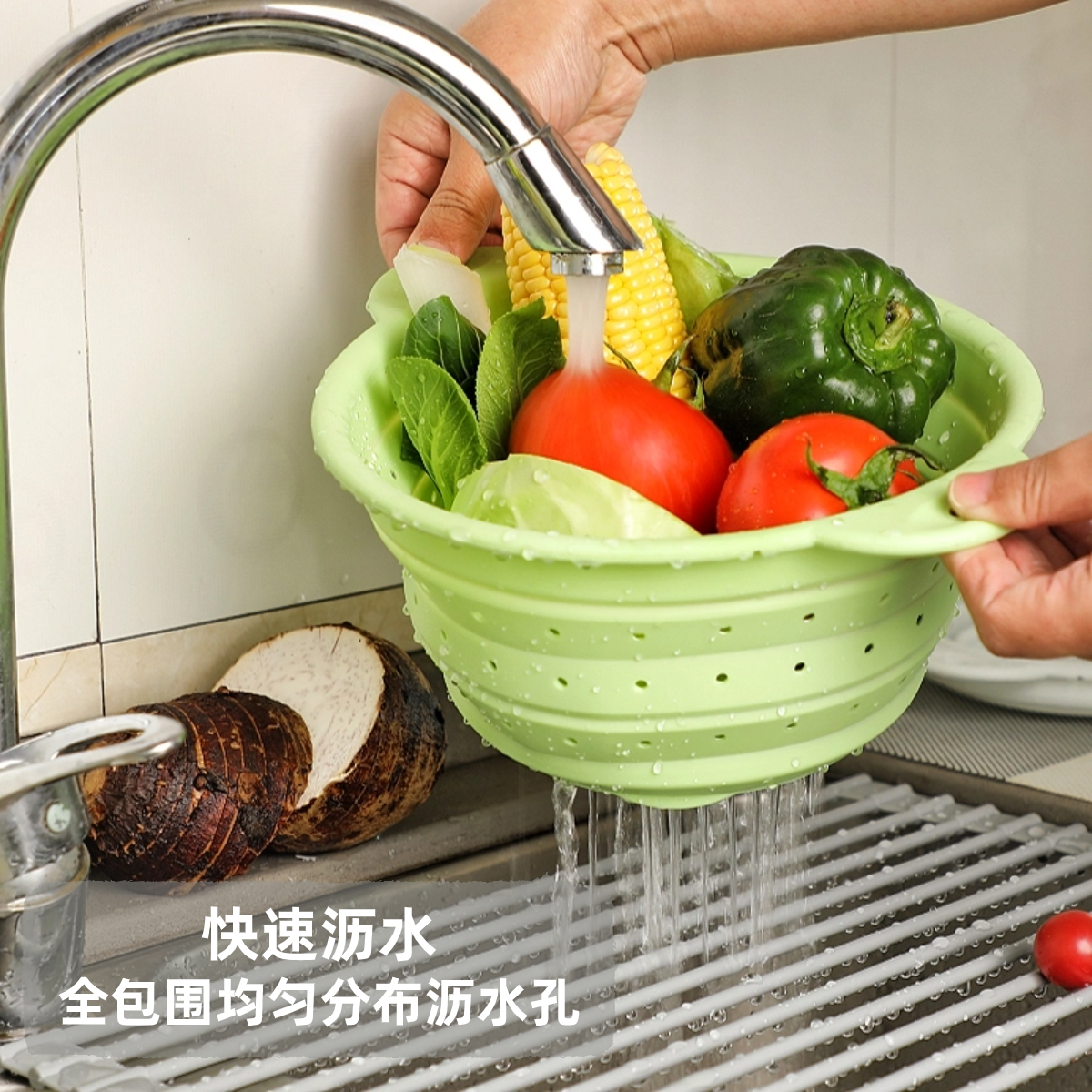 奶嘴级全硅胶折叠沥水篮厨房洗菜盆置物架承重耐高温滤水篮可微波,淘宝优惠券,粉丝福利购,淘宝优惠卷