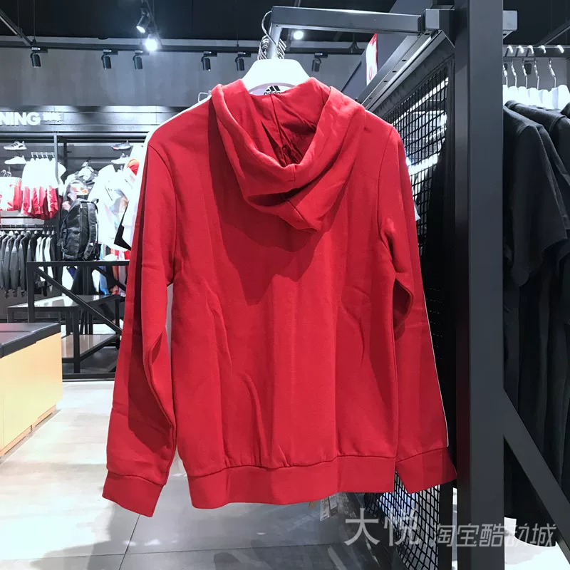 Спортивный худи полуосень бренда Adidas, куртка