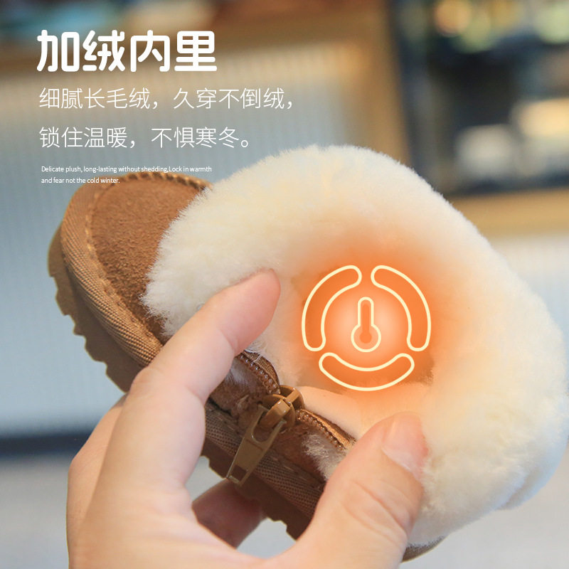 小童真皮加绒棉鞋男女童防滑软底儿童冬季棉靴宝宝加厚玩雪雪地靴,淘宝优惠券,粉丝福利购,淘宝优惠卷