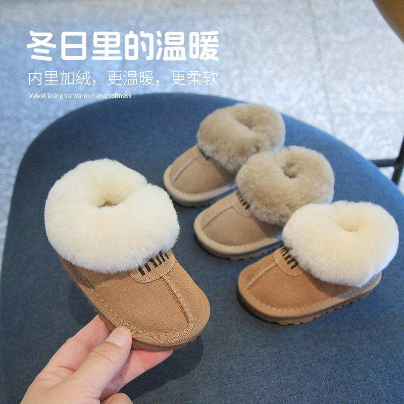 小童真皮加绒棉鞋男女童防滑软底儿童冬季棉靴宝宝加厚玩雪雪地靴,淘宝优惠券,粉丝福利购,淘宝优惠卷