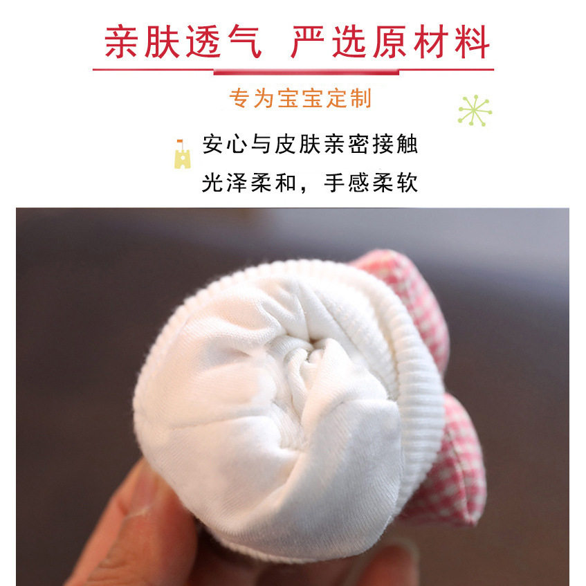 婴儿鞋子春秋季新生儿鞋软底不掉0一1岁女宝宝棉袜鞋学步防掉脚套,淘宝优惠券,粉丝福利购,淘宝优惠卷