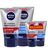 Nivea, мужское очищающее молочко для школьников и студентов от черных точек, контроль жирного блеска, анти-акне