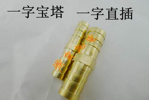 煤气软管接头燃气管宝塔头4分全铜内外丝格林头8 10 12螺纹转接头 - 图3