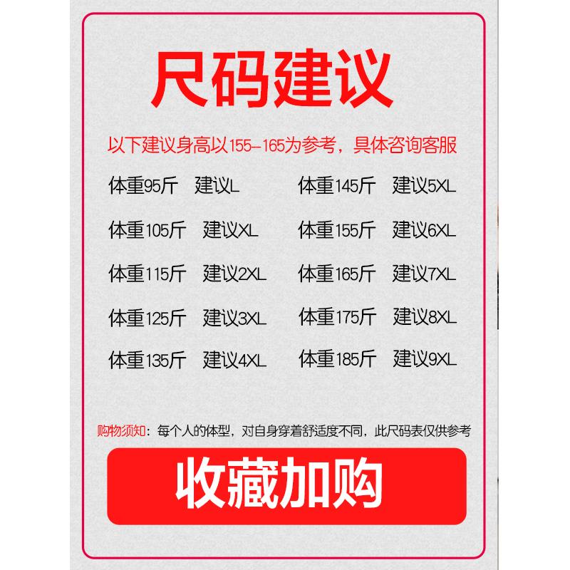 法歌弟绵羊皮夹克西装海宁真皮皮衣女羽绒服机车短款大码修身外套 - 图2