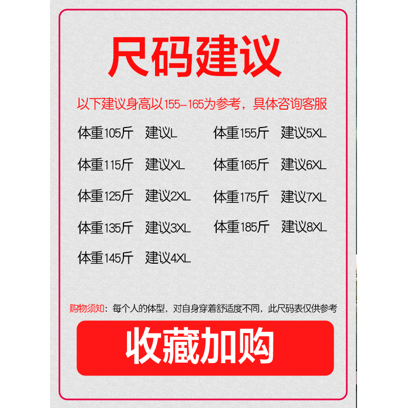 中老年人真皮羽绒服狐狸毛领中长款绵羊皮印花皮衣外套女加肥加大