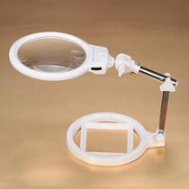 Desktop folding desktop Repair with lamp lighting magnifier multifunction reading 20 times maintenance bracket enlarged mirror
