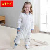 Nang ice autumn winter thickened with cotton baby sleeping bag