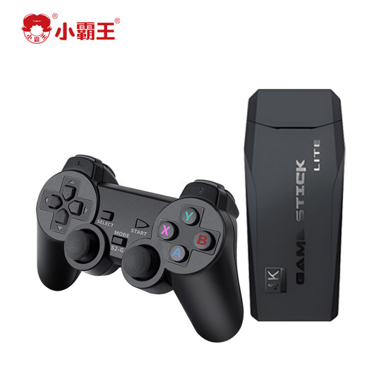 Xiaobawang Arcade TV Games Mini HD