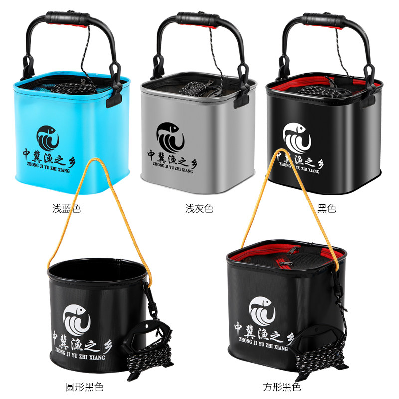 加厚EVA打水桶小鱼桶可折叠装鱼桶钓鱼活鱼箱带绳渔具鱼护桶包邮,淘宝优惠券,粉丝福利购,淘宝优惠卷
