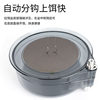 Pull bait plate strong magnetic bait open bait