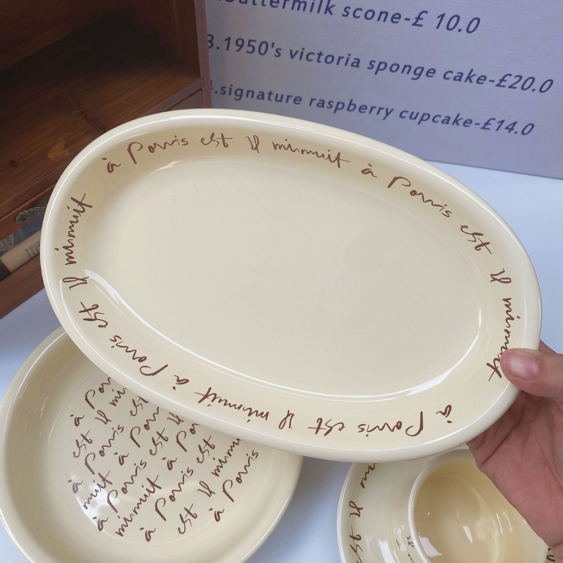 陶瓷餐具奶油色复古鱼盘甜品盘椭圆盘深盘餐盘粗陶沙拉碗ins燕麦