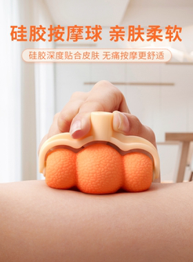 脖子多功能揉捏肩颈疏通按摩仪