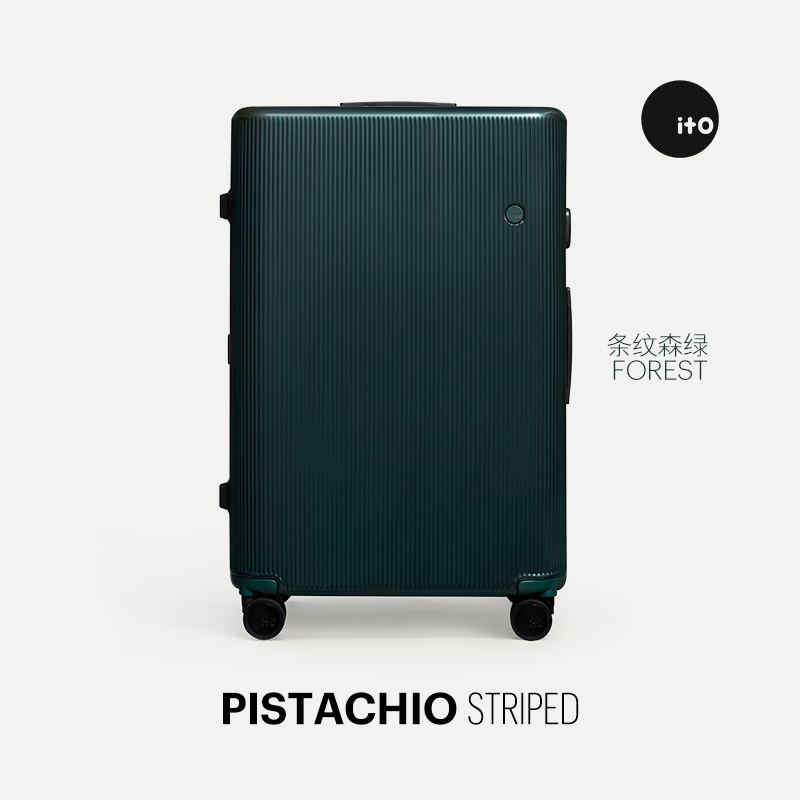 ITO PISTACHIO STRIPED 大容量 28英寸行李箱旅行箱万向轮拉杆箱 - 图1