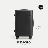 Универсальный высококачественный модный трендовый чемодан