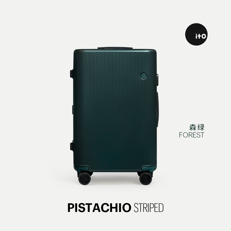 「明星款」ITO PISTACHIO STRIPED 轻便开心果行李箱拉杆箱旅行箱 - 图0