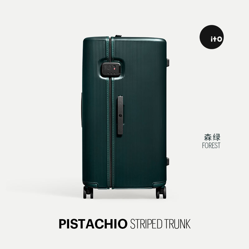 iFITOPISTACHIOSTRIPEDTRUNK轻便行李箱户外旅行拉杆箱旅行箱