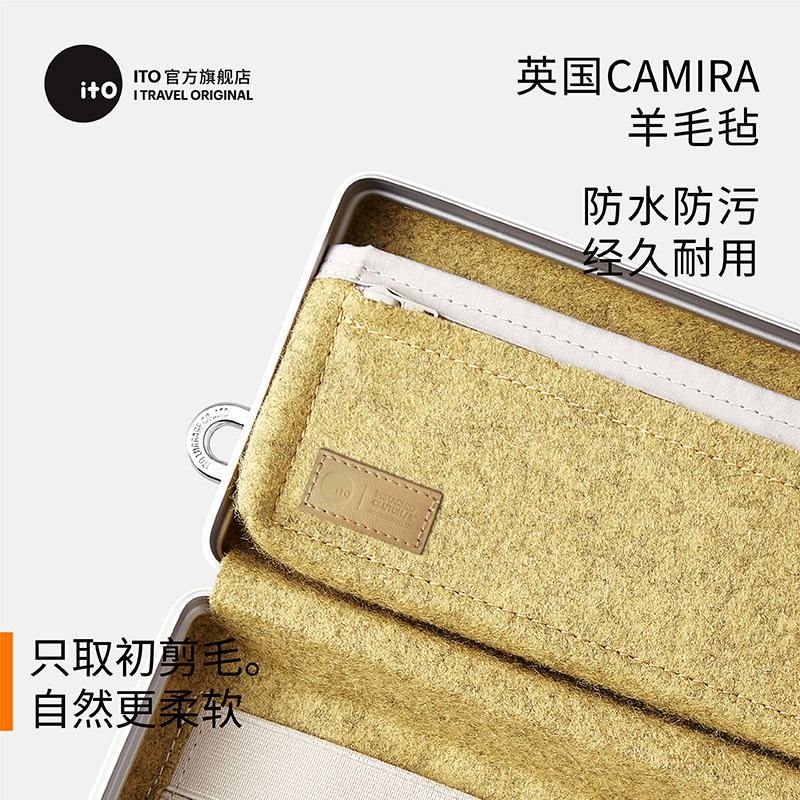 ito雪糕包小包包女2020新款斜挎包 ito女士包袋