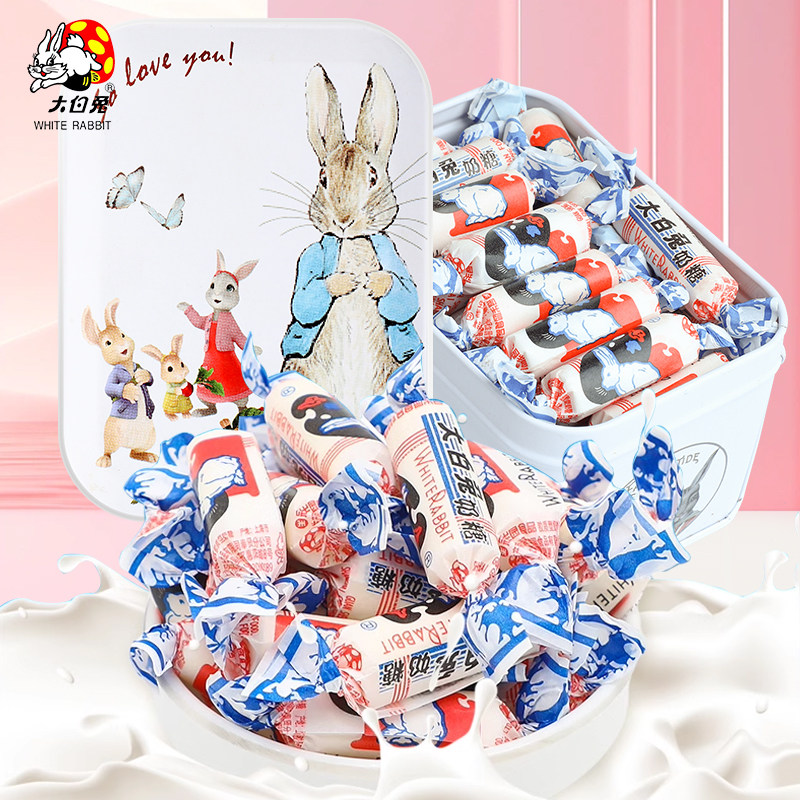 大白兔奶糖结婚专用喜糖礼盒新年年货儿童糖果大礼包怀旧零食批发,淘宝优惠券,粉丝福利购,淘宝优惠卷