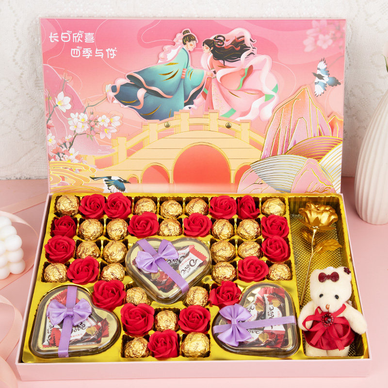 德芙巧克力礼盒装520情人节礼物送女友老婆儿童生日礼品爱心糖果