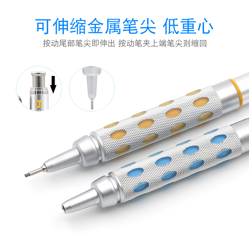 日本pentel派通自动铅笔1000 Graph Gear绘图金属杆低重心可伸缩笔尖活动铅笔素描PG系列0.3|0.5|0.7|0.9mm - 图1