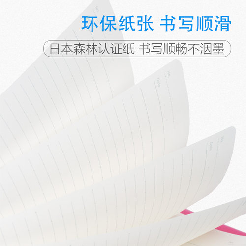 日本KOKUYO国誉文具活页本可对折可换芯超薄活页夹B5活页夹错题笔记本学生用外壳可拆卸线圈本手帐专用本子A5 - 图3