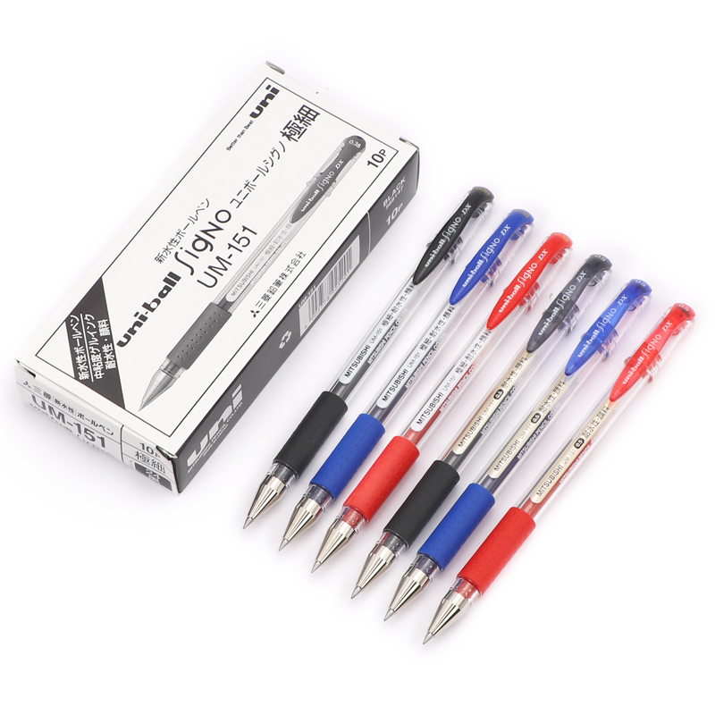 日本uniball三菱中性笔UM151办公签字笔财务专用umn-151学生考试0.5红蓝黑色水笔mitsubishi速干笔0.38mm文具 - 图3