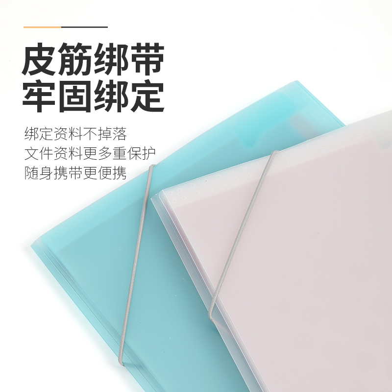 日本kokuyo国誉淡彩曲奇风琴包卷子收纳整理神器简约小清新中学生资料册A4创意多层办公文件夹收纳册学习用品