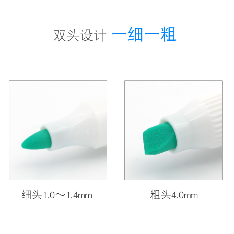 新色组合日本ZEBRA斑马荧光笔淡色标记笔双头笔粗细彩色记号笔WKT7浅色糖果色手帐银光斑马笔旗文具舰店官网 - 图3