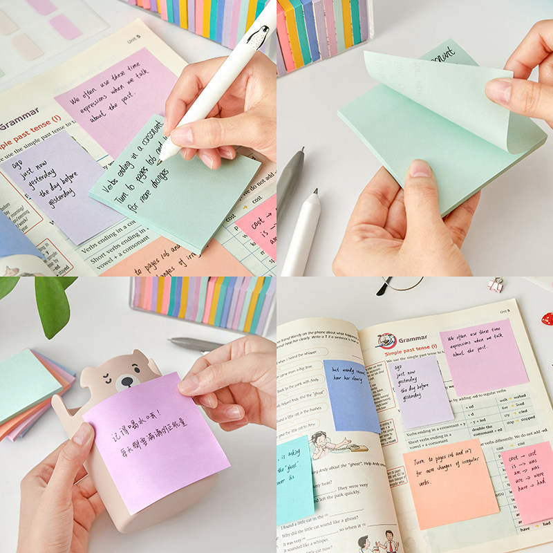 4本装美国3M狠贴n次贴记事纸便利贴本便签便条纸告示贴便签本654S学生办公家用混色学生用本子备忘录留言可撕,淘宝优惠券,粉丝福利购,淘宝优惠卷