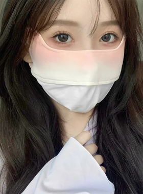 冰丝腮红防晒口罩女夏透气遮阳