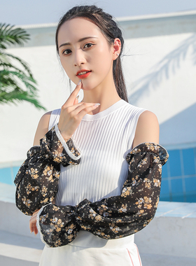 雪纺透气防晒袖套女宽松夏季