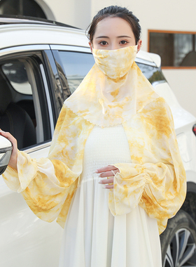 梓醒袖套宽松透气紫外雪纺女