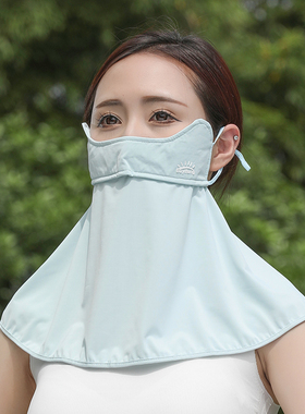 护脖子防晒面罩冰丝护眼角女夏季
