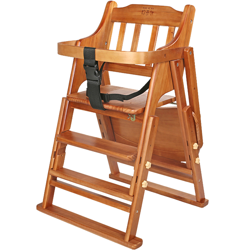 宝宝餐椅儿童餐桌椅家用便携可折叠多功能座椅婴儿吃饭实木椅子