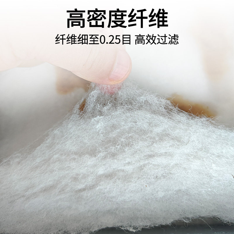 鱼缸过滤棉高密度净化手撕羊绒棉水族专用加厚白海绵净水过滤材料,淘宝优惠券,粉丝福利购,淘宝优惠卷