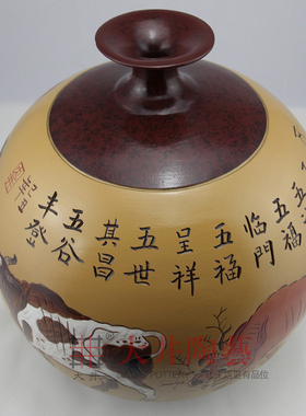 五牛图陶瓷摆件办公室工艺品