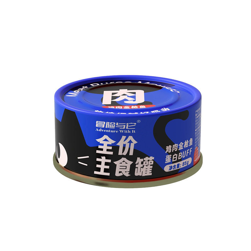 冒险与它猫湿粮罐头补充营养增肥发腮猫咪零食成幼猫湿粮,淘宝优惠券,粉丝福利购,淘宝优惠卷