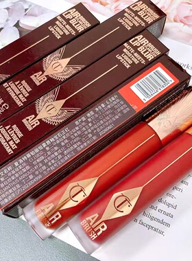 绝美CT新品羽雾哑光雾面唇釉