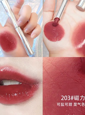 MANSLY曼诗丽致奢小银管口红唇膏