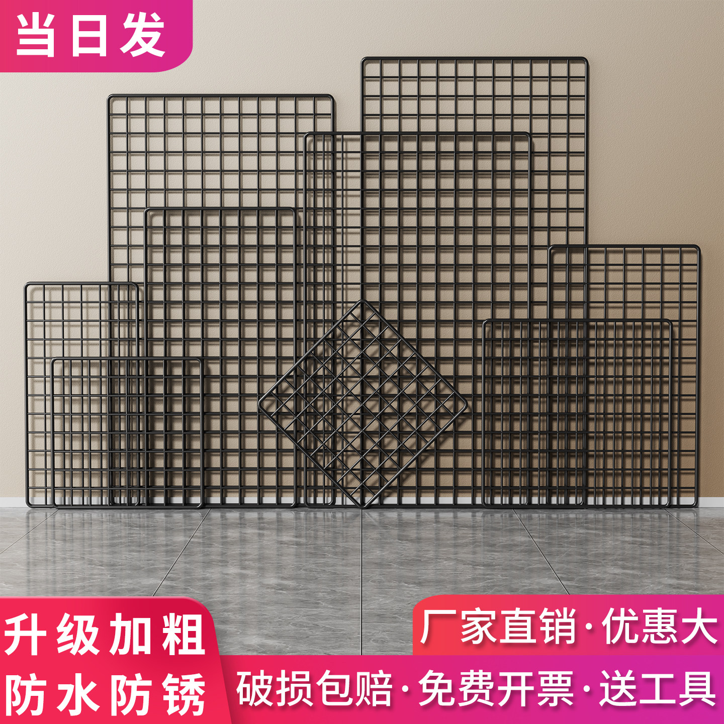 图4