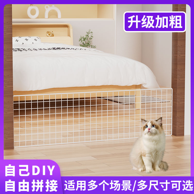 猫狗宠物围栏挡板防猫逃隔离网自由拼接宠物狗笼子室内拦猫栅栏门 - 图3