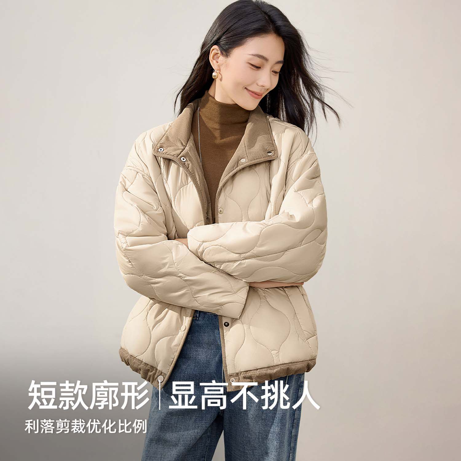 IHIMI海谧经典复古灯芯绒棉服女冬季百搭加厚保暖棉衣立领短外套,淘宝优惠券,粉丝福利购,淘宝优惠卷