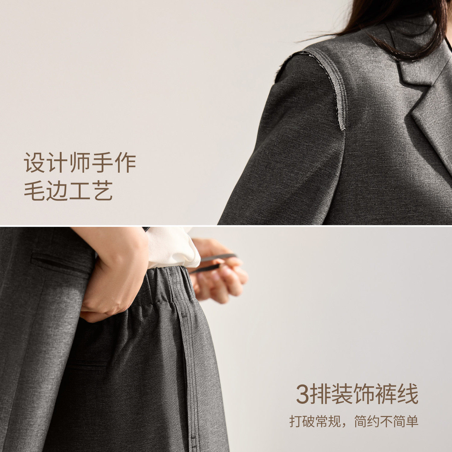 IHIMI海谧高智西装修身套装女秋季时尚高级感西服外套两件套裤套,淘宝优惠券,粉丝福利购,淘宝优惠卷