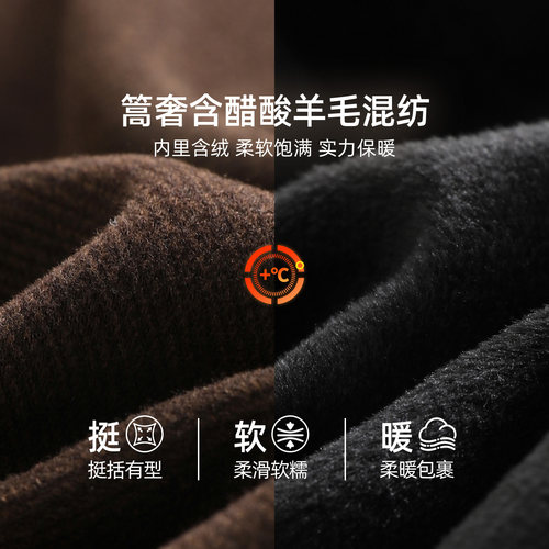 IHIMI海谧绵羊毛时髦挺括加厚西装裤女冬季加厚时髦五分休闲裤 - 图1