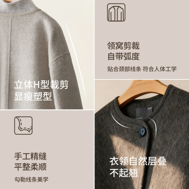 IHIMI Haimi 100 sheep wool handmade double-sided cloth