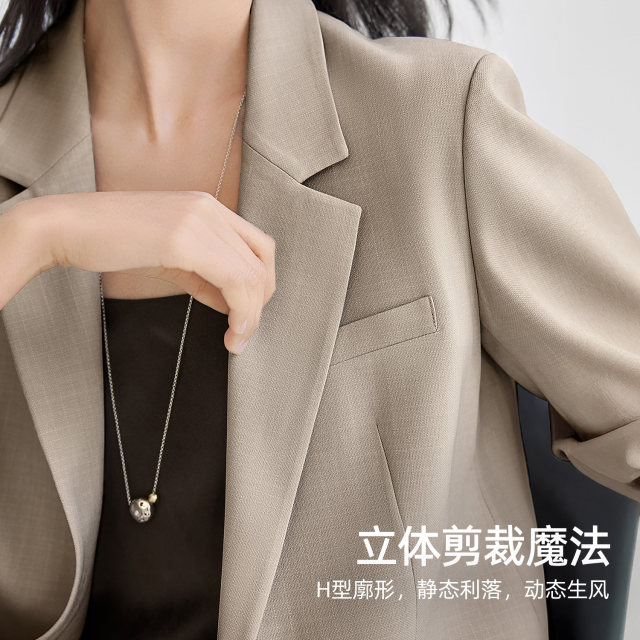IHIMI Haimi Commuting Slim Blazer