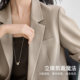 IHIMI Haimi Commuting Slim Blazer