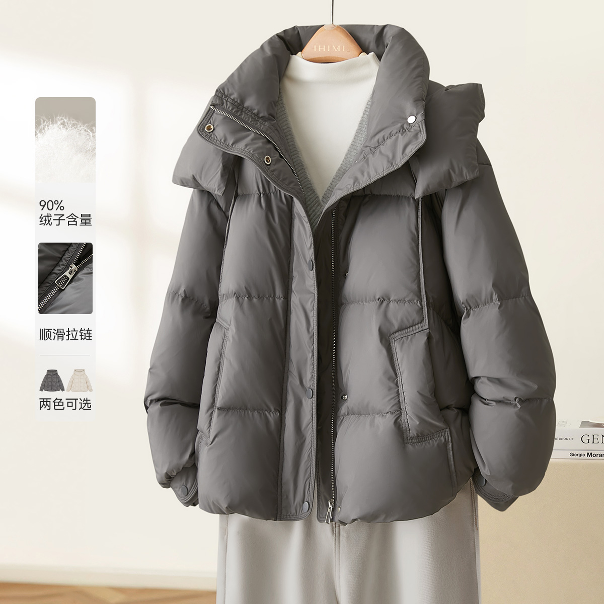 IHIMI海谧高端女士今年流行爆款羽绒服女2025冬季新款加厚外套 - 图0