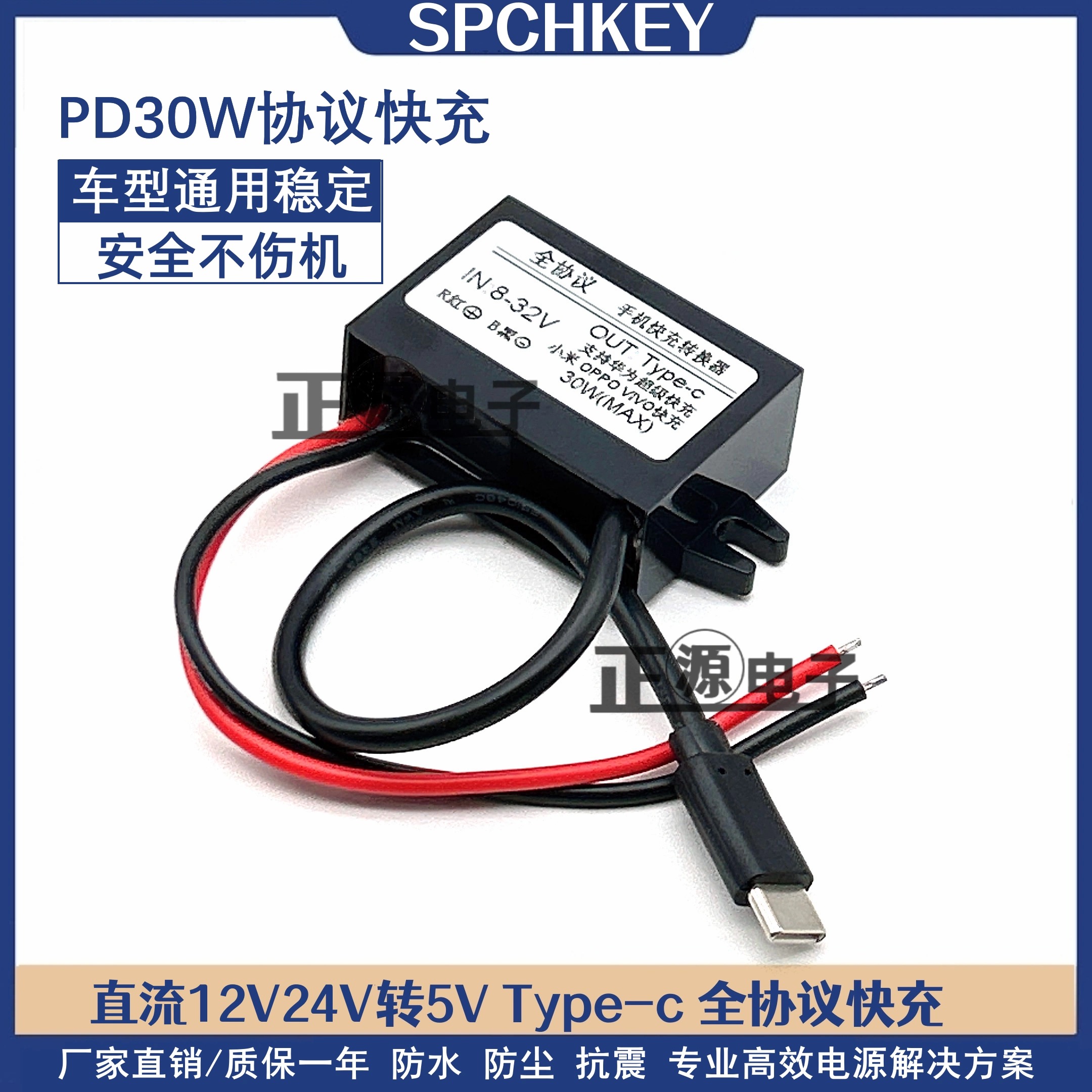 DC12V转5V降压模块60V58V24V12V转5V3A车载USB接口快充电源转换器 - 图1