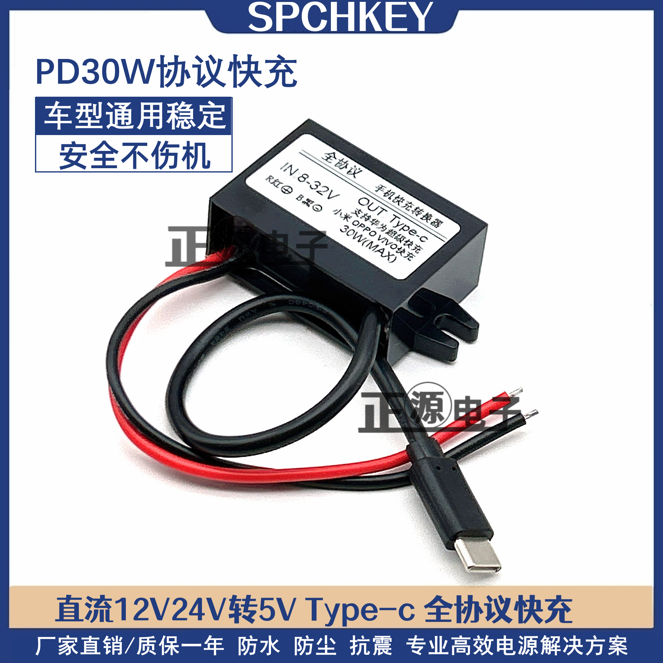 DC12V转5V降压模块60V58V24V12V转5V3A车载USB接口快充电源转换器